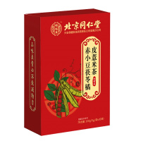 【买2发3】同仁堂 赤小豆茯苓橘皮薏米茶150g 红豆薏米茶 养生调理远离湿气花草茶5g*30袋