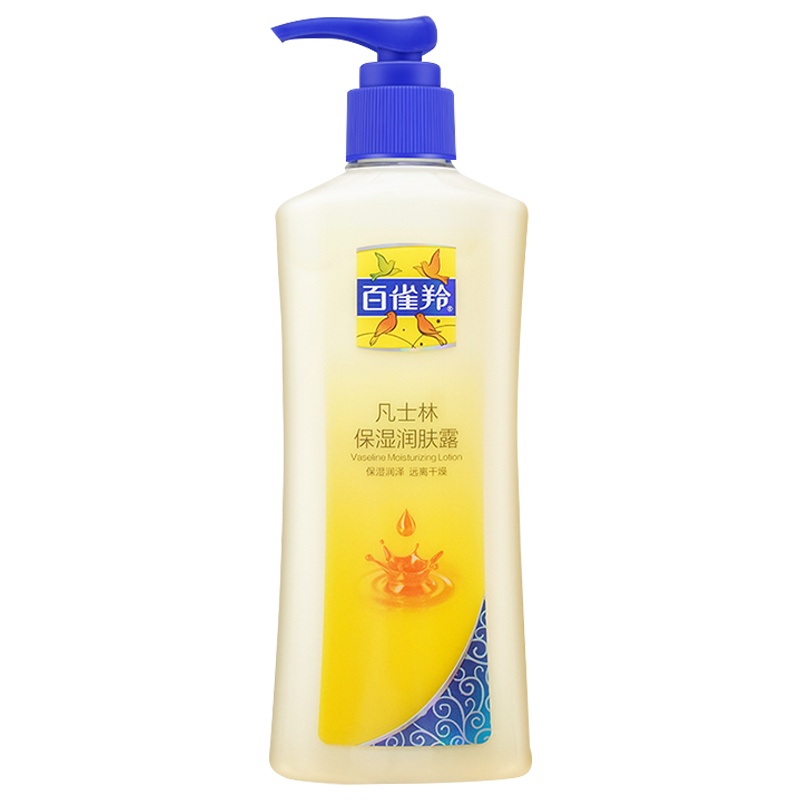 百雀羚凡士林保湿润肤露200g 补水保湿滋润身体乳润肤乳经典国货小黄油