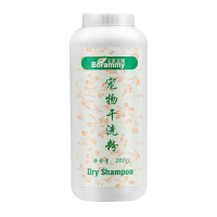宝莱美露 宠物干洗粉260g 狗狗幼犬猫咪大瓶免洗免水清洁用品 BORAMMY 香波浴液 其他