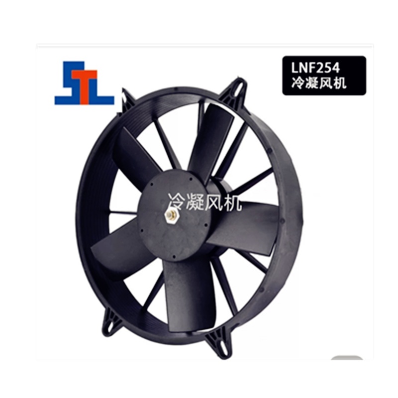 运腾 空调电子扇 适用于泰安拖车