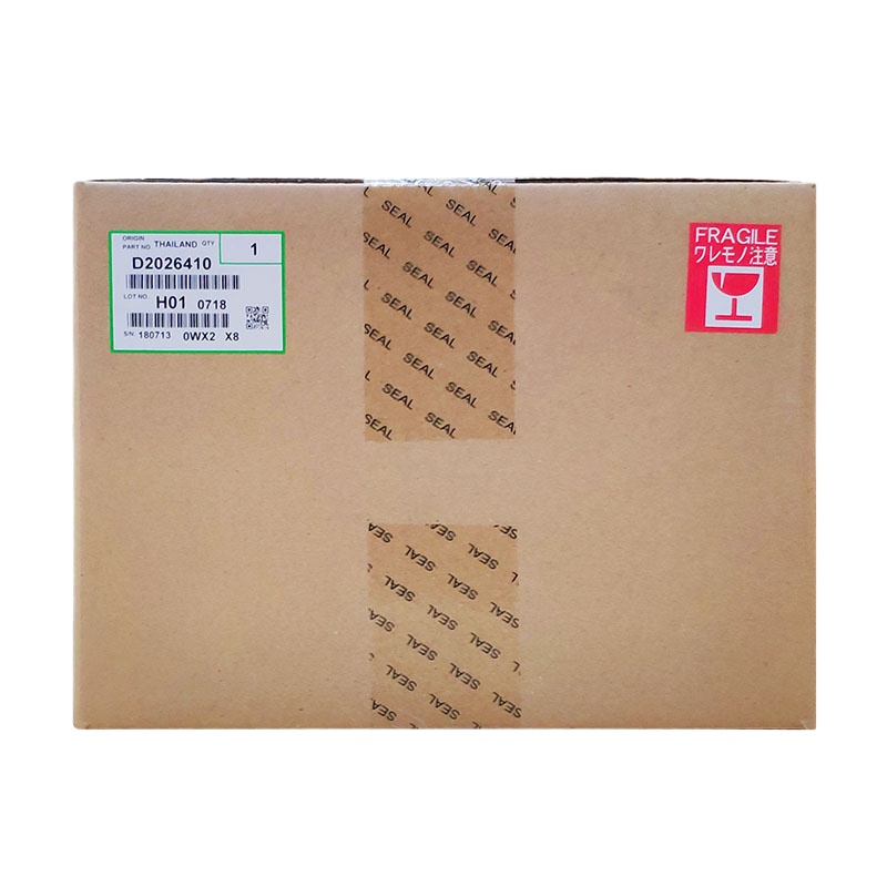 理光 D2026410废粉盒