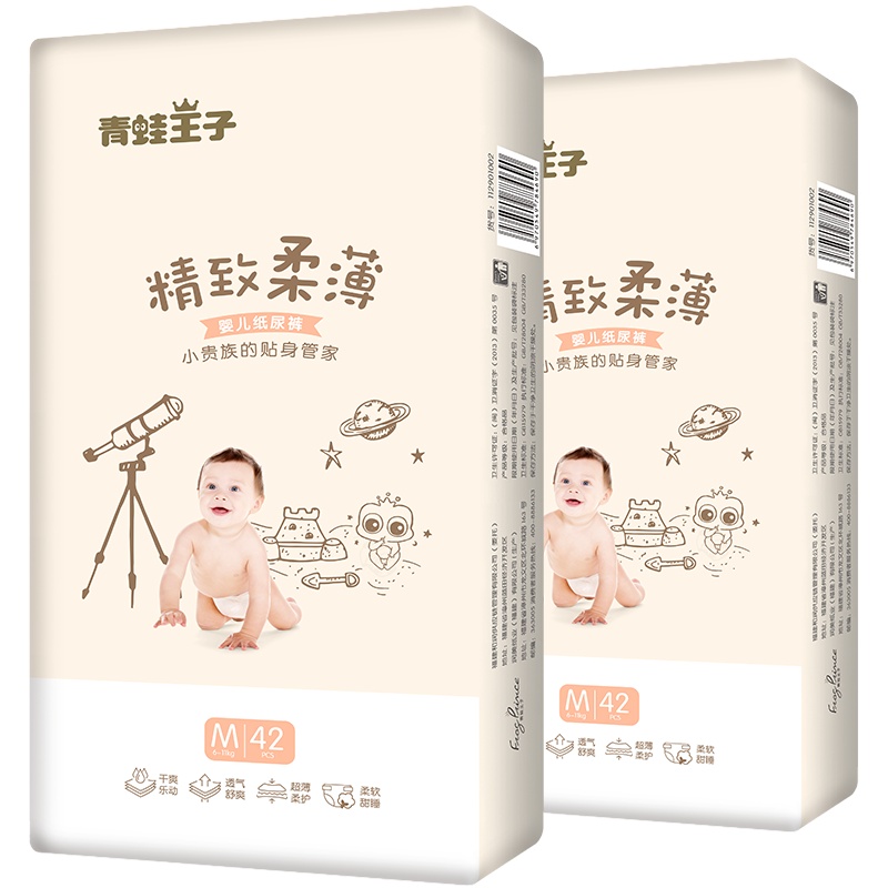 青蛙王子精致柔薄婴儿纸尿裤M码84片
