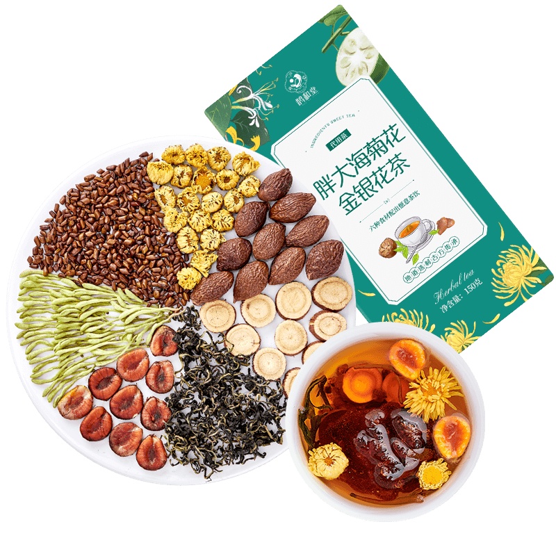 [买1送1]胖大海罗汉果金银花茶菊花蒲公英决明子花茶组合养生茶