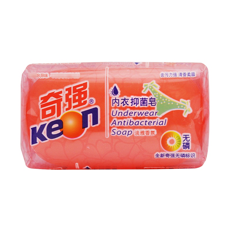 奇强内衣皂抑菌专用皂100g*8内裤杀菌女士除菌透明洗衣皂肥皂