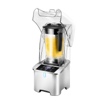 乐创 (lecon)沙冰机商用消音奶茶店带罩隔音碎冰机搅拌机榨果汁机料理机 银色款 LC-K15E