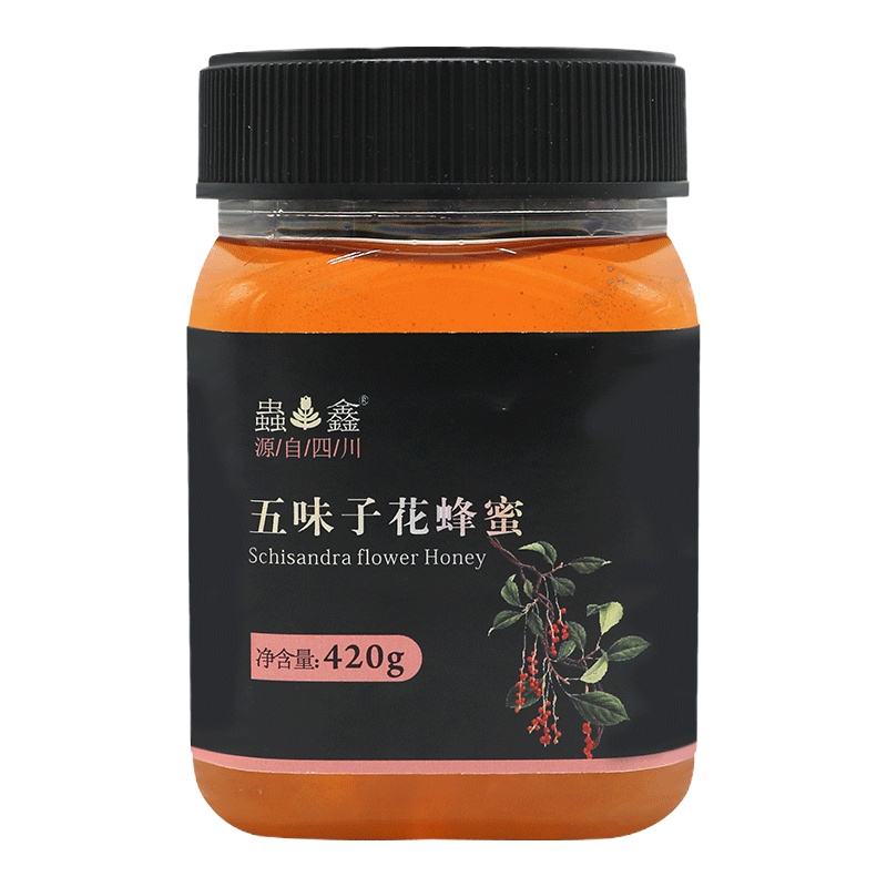 源头厂家 蜜源来自天台山山脉 纯蜂蜜0添加 蟲鑫五味子蜂蜜420g 我们只做真蜂蜜
