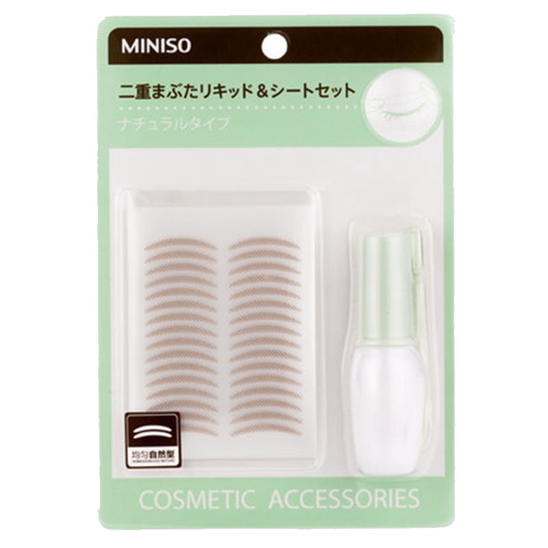 名创优品(miniso)均匀自然双眼皮贴+胶水组合装/其它/送朋友/礼品