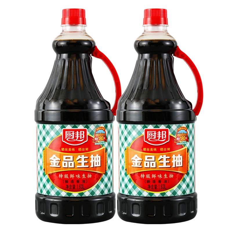厨邦金品生抽1.63L*2 特级黄豆酿造酱油烹调炒菜蒸鱼调味品凉拌调料组合装