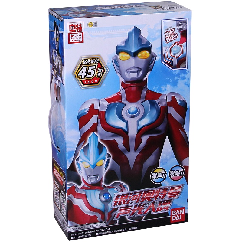 正版万代BANDAI银河奥特曼45厘米巨大奥特战士豪华声光人偶模型52803-1男孩女孩玩具