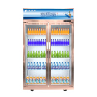富雪岛LC-800FXH 800升饮料展示柜商用啤酒柜立式冷藏保鲜柜 800升双门风循环(120*70*198cm)