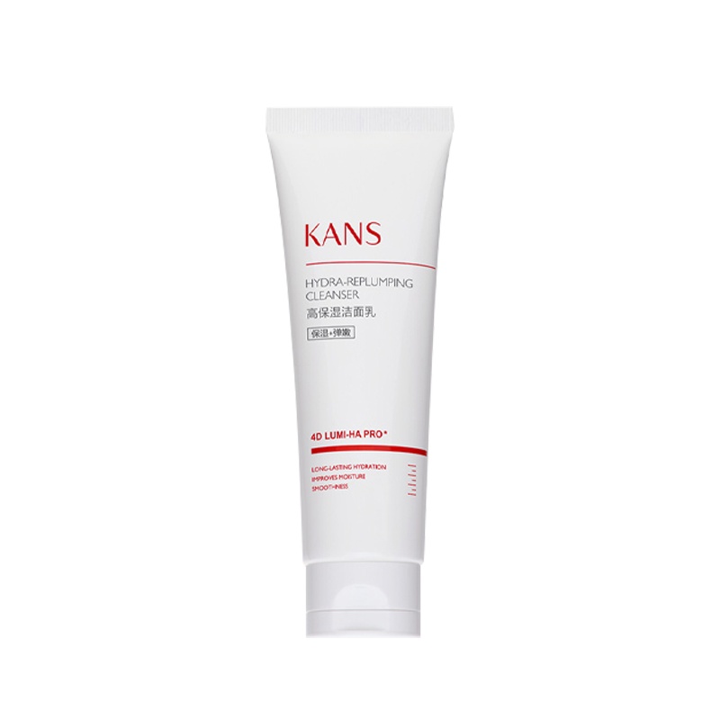 珀莱雅多重防护妆前隔离霜40ml(清新绿）适合偏红痘痕肤质 粉底液BB素颜霜 保湿遮瑕化妆品