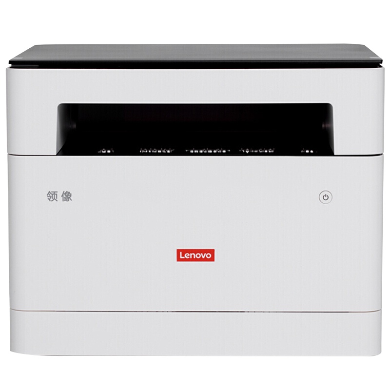 联想(Lenovo)领像M100D 黑白激光打印多功能一体机 自动双面打印 办公商用家用(打印 复印 扫描)