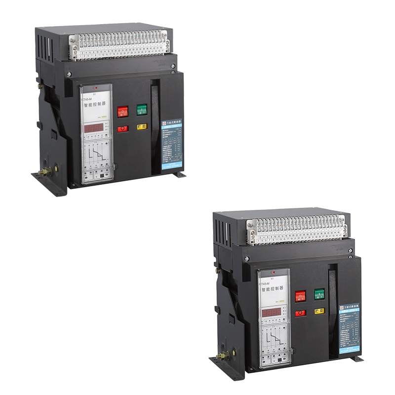 HGW智能型万能式系列断路器 HGW45-2000 3P 630A