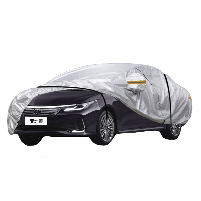 德钺 丰田亚洲狮 专用车衣罩 加厚牛津布车衣 四季通用