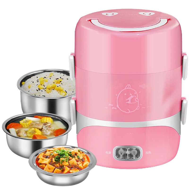 电饭盒多功能黄金蛋三层电热饭盒蒸煮热保温可插电小型便携式饭盒 粉红色三层2760标配