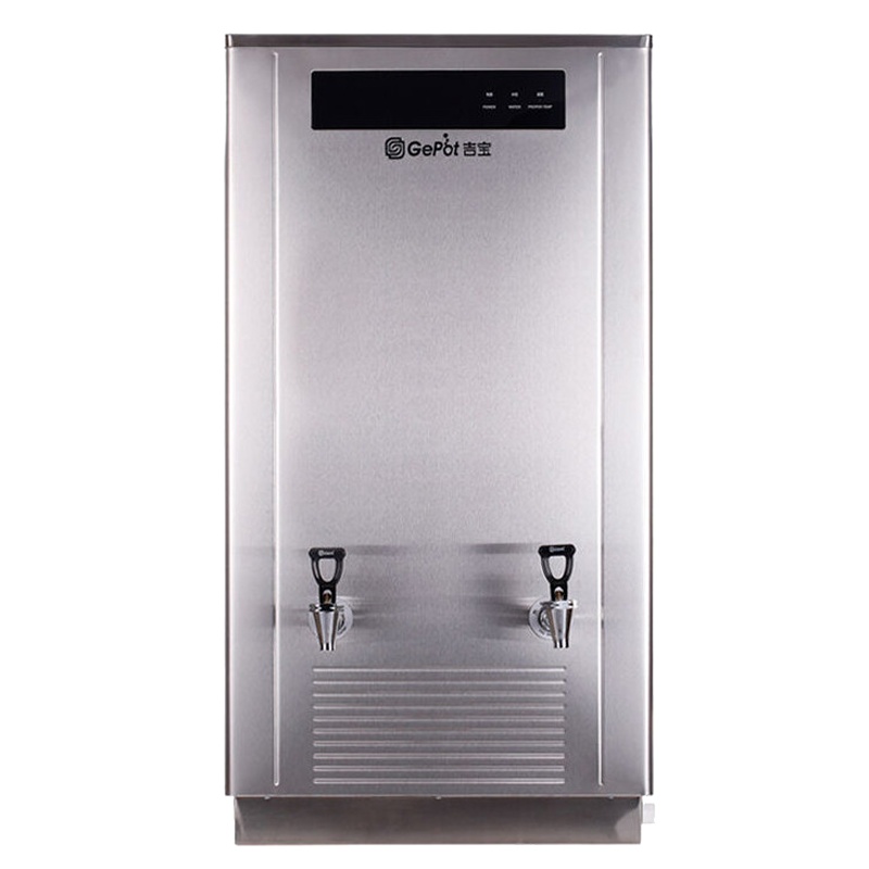 吉之美开水器 商用 电热开水器 GB-100E 半自动步进式大容量奶茶店开水机