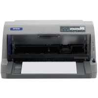 爱普生(EPSON) LQ-630KII 针式打印机 快递单打印 税控发票 出库单连打 82列 615KII升级版套餐二