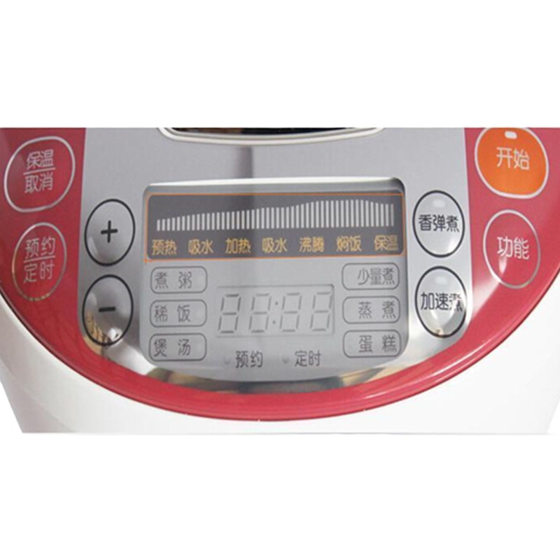 苏泊尔电饭煲CFXB30FC29-60