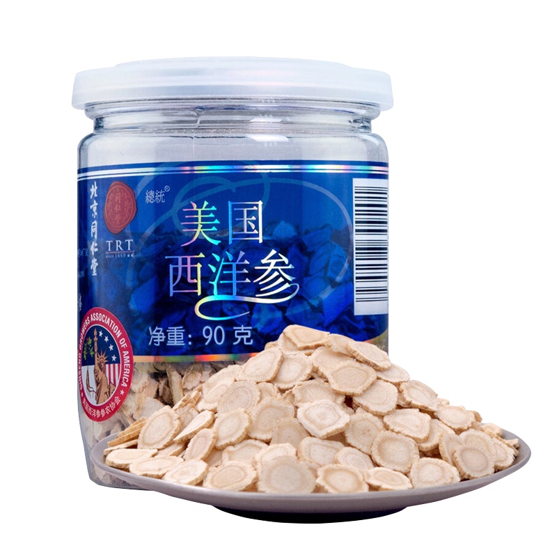 北京同仁堂西洋参花旗参片4#90g美国进口 可泡水口含