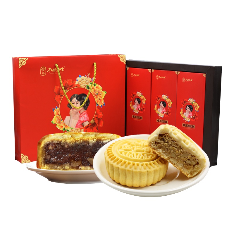 枣粮先生枣泥核桃月饼精品五仁月饼礼盒装