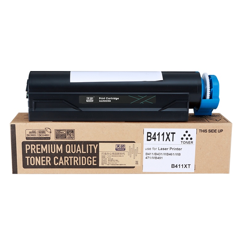 天色 粉盒 OKI B411 4K(适用于 OKI B411/BMB461/MB471/MB491)阳光旗舰版