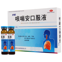 步长 咳喘安口服液10ml*6支用于慢性支气管炎引起的咳嗽