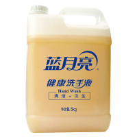 蓝月亮洗手液滋润健康5kg桶装大包装 家用滋润易冲洗瓶装大桶