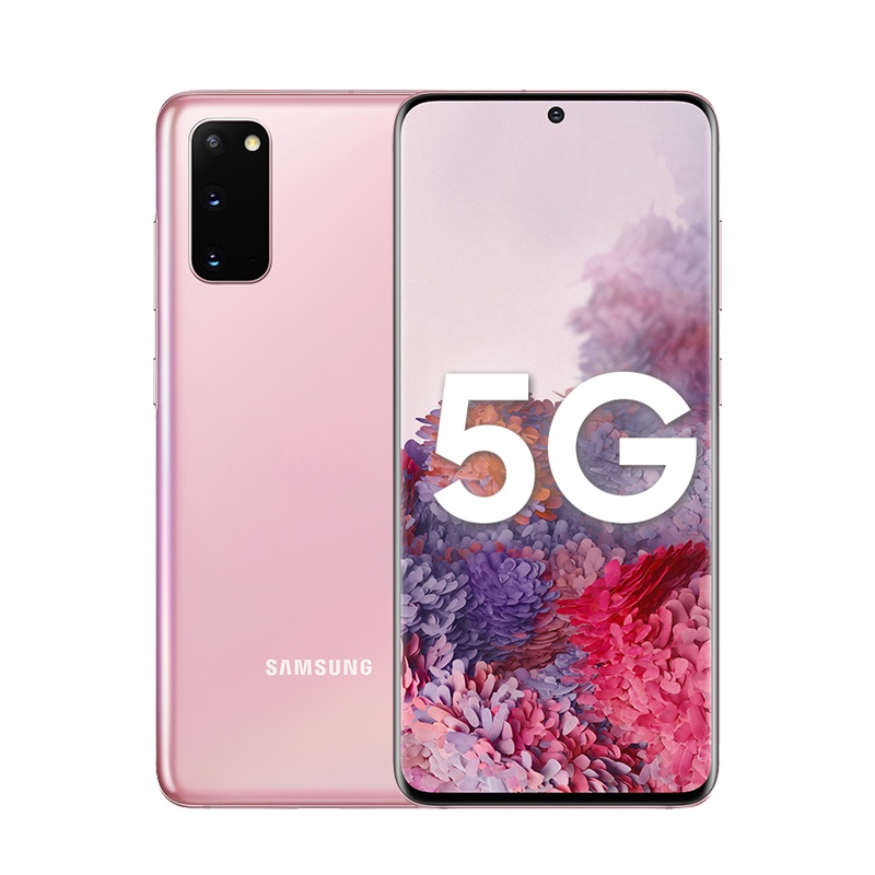 [原封正品]SAMSUNG Galaxy S20 柔雾粉 12GB+128GB双卡双待 移动联通电信全网通5G手机 港版