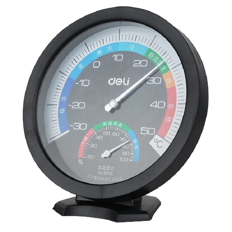 得力9016室内温湿度计(白色)温度计 家用温度计 室内高精度 温湿度计 室温计 精准温度表