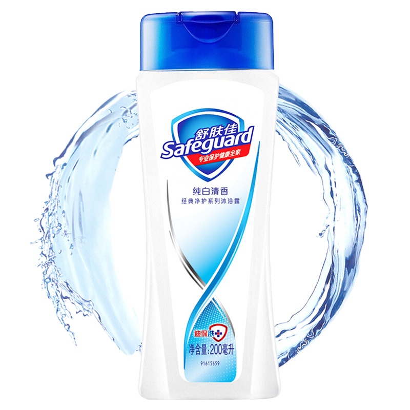 (舒肤佳健康沐浴露纯白清香型200ml)