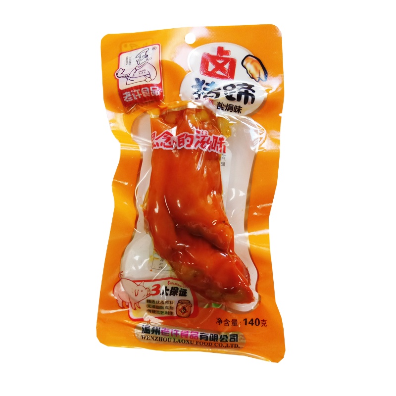 老许食品卤猪蹄(盐焗味)140g