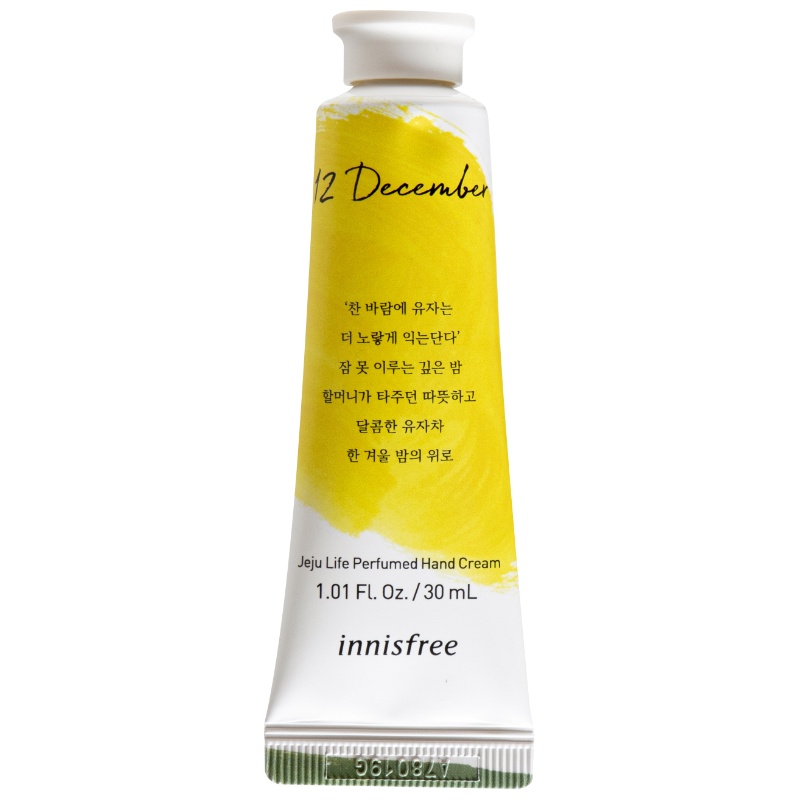 悦诗风吟 济州岛植物香氛滋润护手霜12月 一夜的柚子茶 30ml