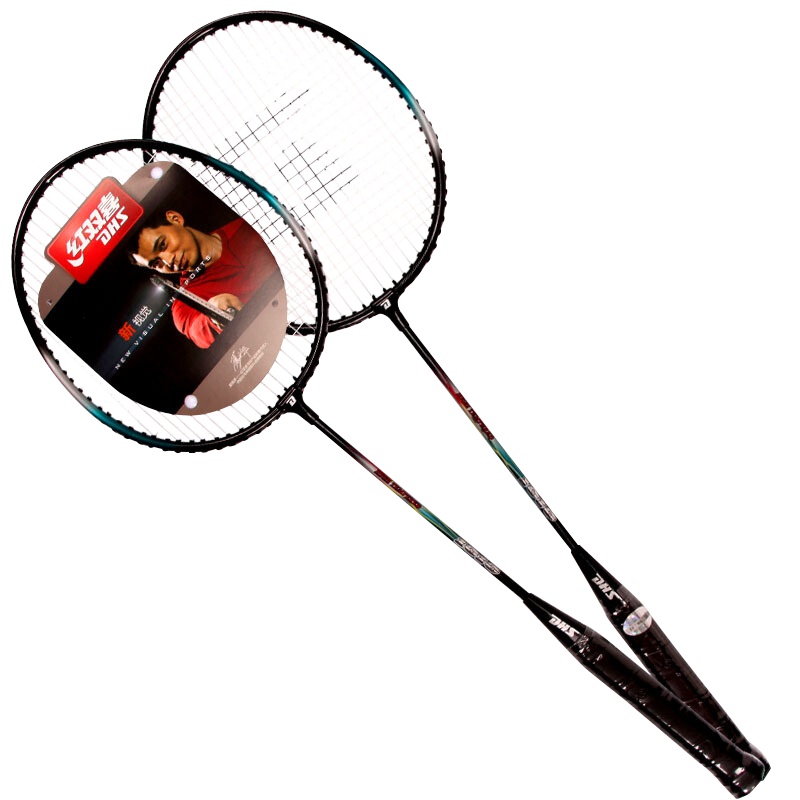 启康 红双喜DHS羽毛球拍 1010 合金对拍 已穿线