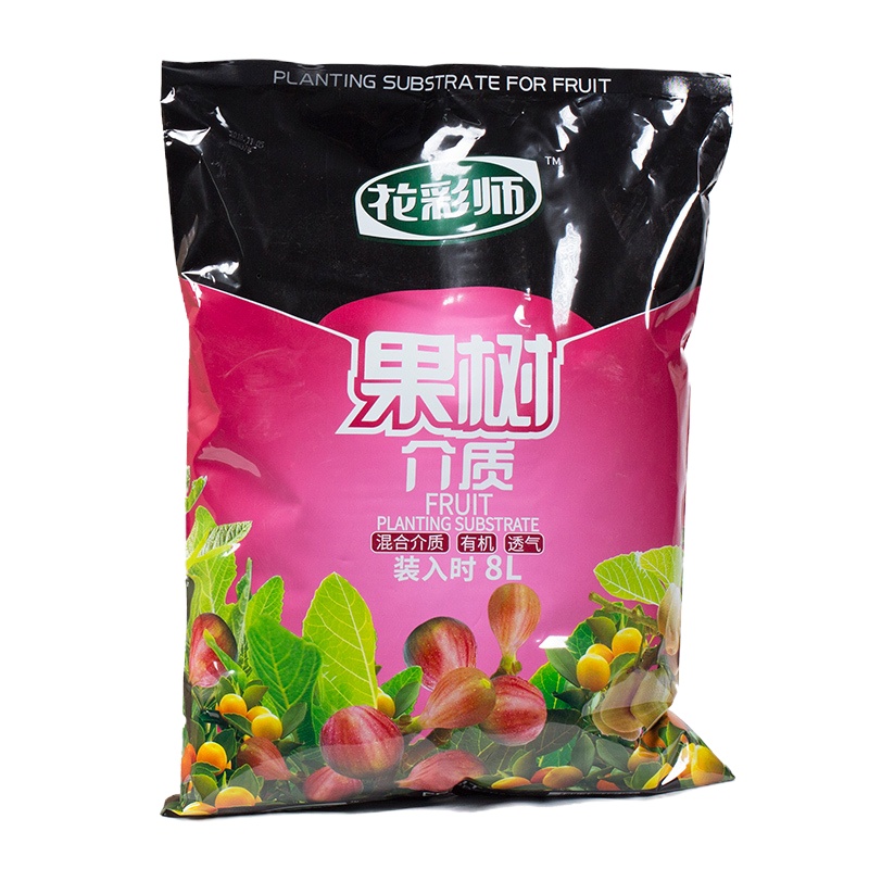 花彩师绣球花营养土调蓝虹越花彩师蓝莓兰花泥炭种植介质月季通用营养土