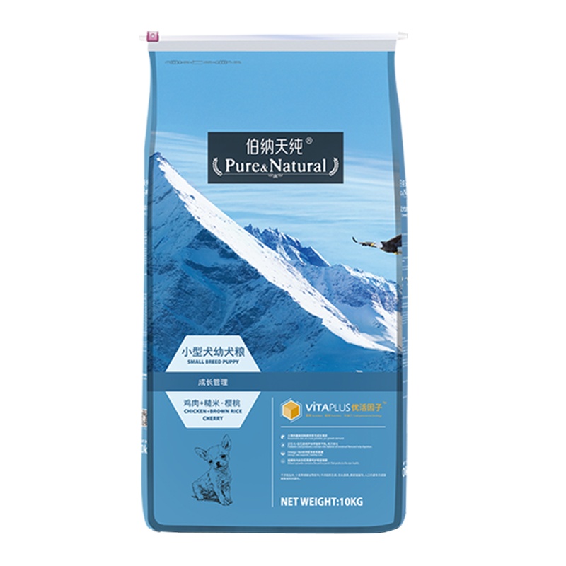 伯纳天纯狗粮小型犬幼犬专用10KG苏宁自营宠物食品泰迪犬比熊博美雪纳瑞柯基斗牛法斗狗干粮宠物犬粮小狗天然无谷博纳天纯经典