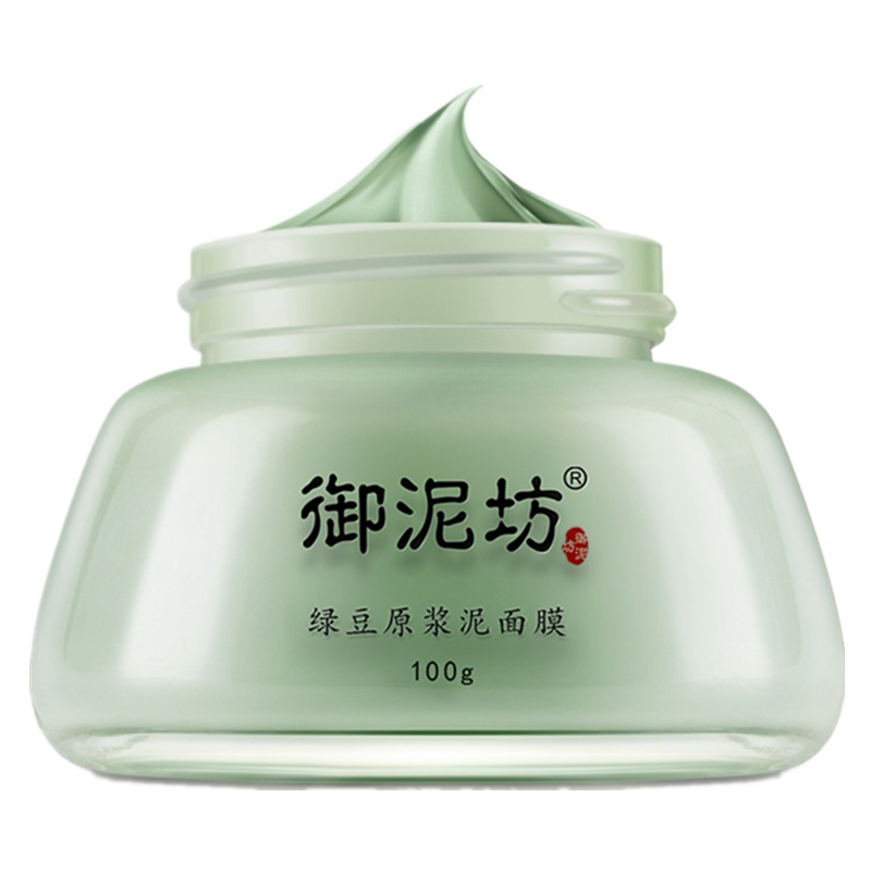 御泥坊 净肤绿豆泥面膜90ml(清洁控油补水水洗泥浆面膜男女士护肤品 泥膜)