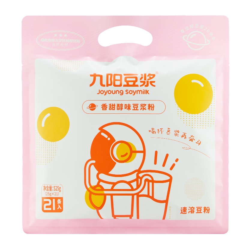 九阳豆浆香甜豆浆粉21条*25g太空豆浆香甜豆浆早餐植物奶营养学生早餐