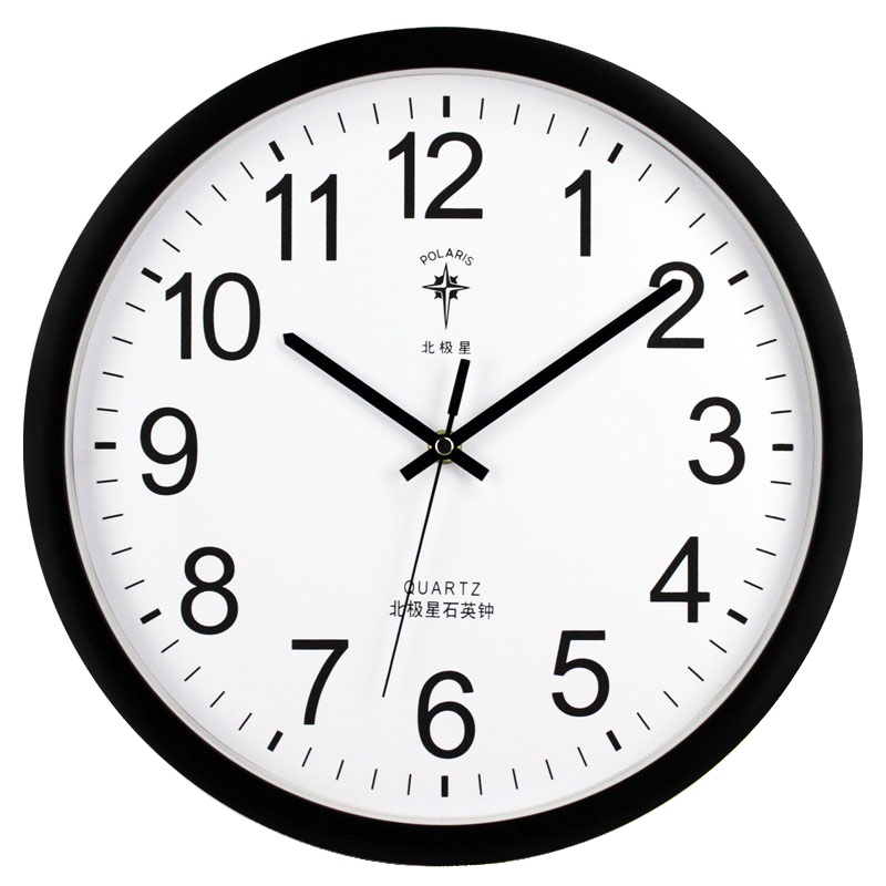 北极星(POLARIS) 时尚静音钟表客厅卧室石英钟办公时钟挂表欧式简约创意挂钟现代个性家用大气钟表