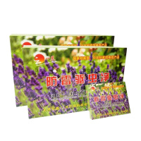 一晨档案防霉驱虫净 30袋/盒 16/60 一晨档案防霉驱虫净 30袋/盒