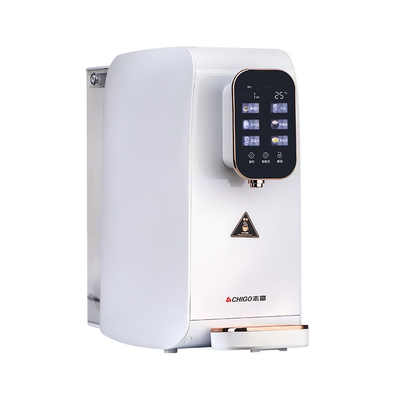 志高(CHIGO)净饮一体机台式直饮机RO反渗透净水器免安装速热直饮过滤净水机
