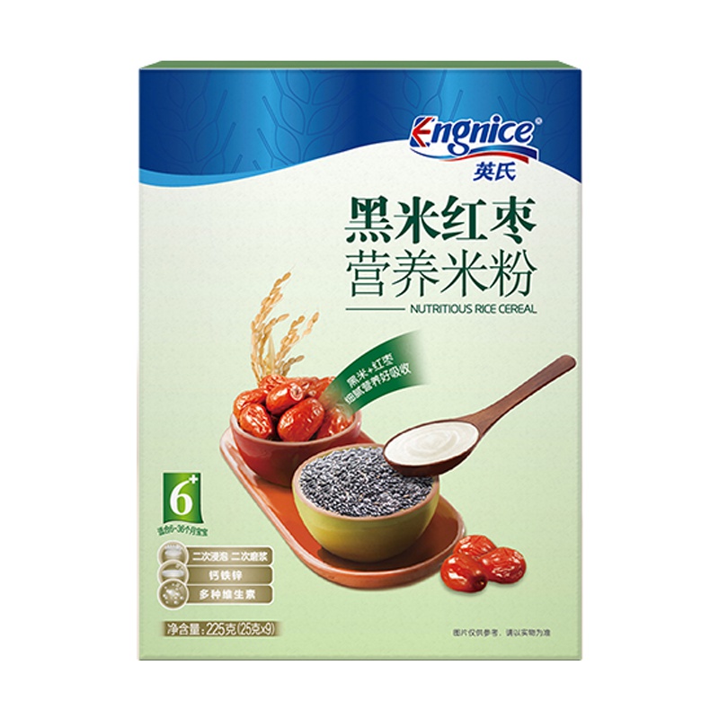 英氏黑米红枣米粉 米粉米糊 6个月 米粉 婴儿 宝宝米糊 辅食