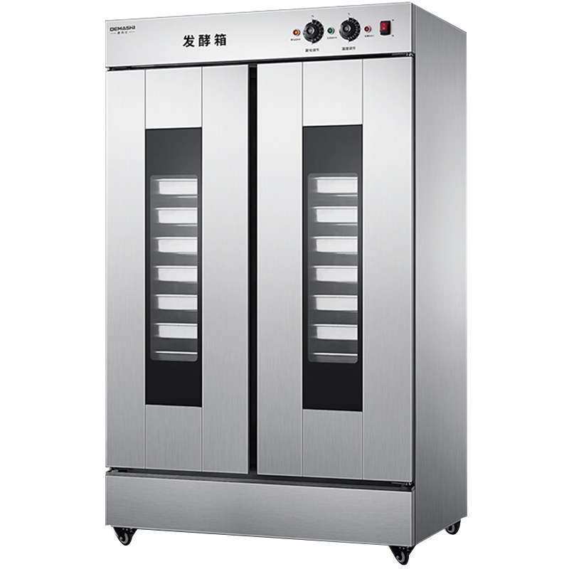 德玛仕 商用发酵箱面包馒头蒸笼醒发箱 不锈钢恒温面粉发酵机烘焙设备 26层豪华型 FJX-26(不带盘)