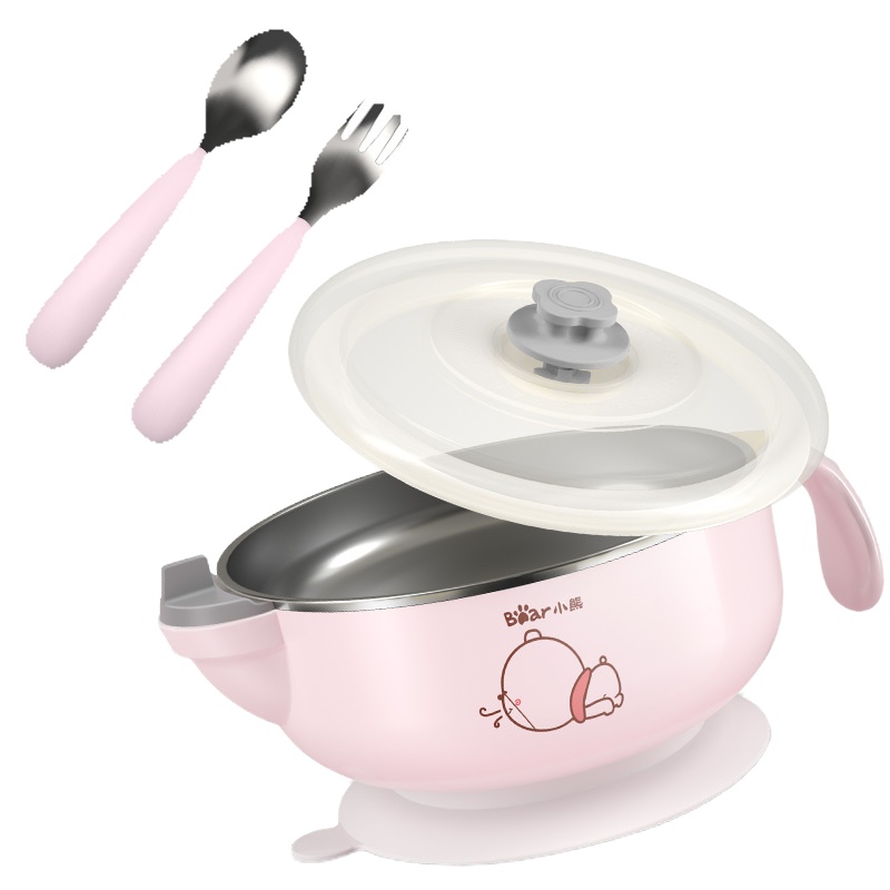 小熊(bear)MW-C0001 儿童餐具保温碗（桃子粉）小熊
