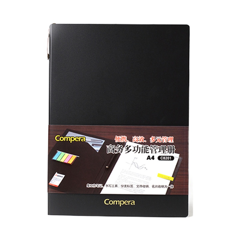 齐心(comix)XSW C8203 Compera 多功能管理册 A5 黑色