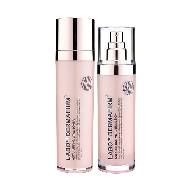 DERMAFIRM 德妃虾青素精华液原液乳液水140ml+乳120ml护肤套装