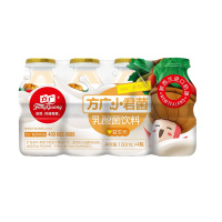 方广 宝宝酸奶 小君菌乳酸菌饮料 益生元 100ML/瓶*4 套装 新西兰进口奶源 果汁