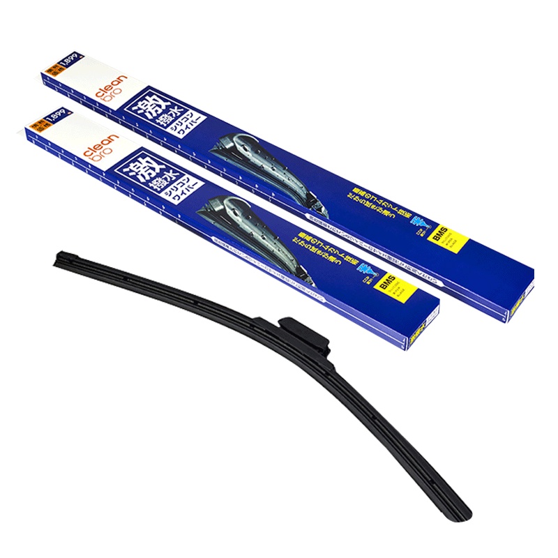 CleanBro杰净兄弟 硅胶镀膜雨刷日本无骨雨刮 防雨驱水 大众别克宝马奔驰奥迪现代丰田本田吉利等所有车型都可用