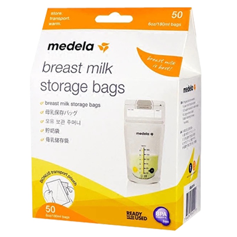 美德乐(Medela) 新版丝韵和和韵连接器