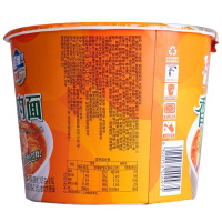 康师傅方便面 红烧牛肉面108g*12桶 泡面桶装桶面 整箱装 红烧牛肉味