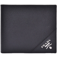 PRADA 普拉达 男士牛皮钱包钱包 2MO738 QME